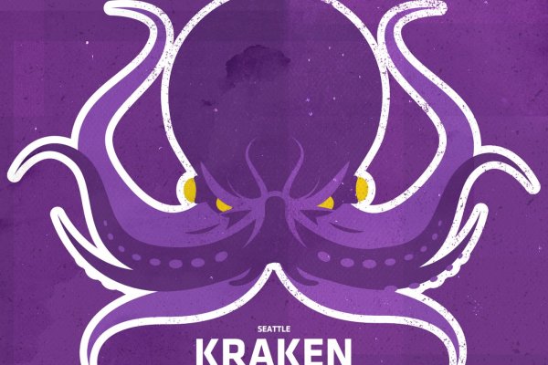 Kraken darknet ссылка тор